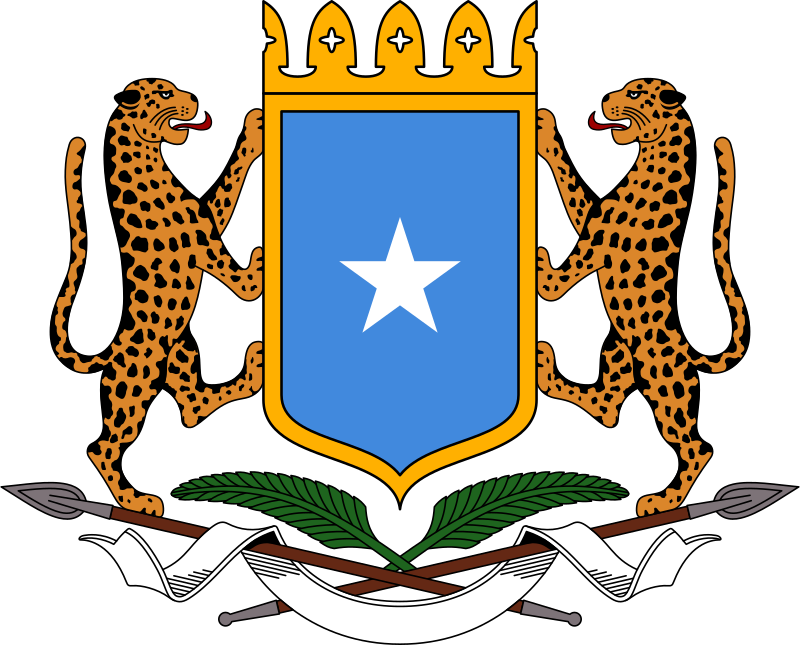 Somalia Coat of Arms